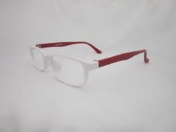 Bosini 8379 C16 FRAME+GIFT GLASSES